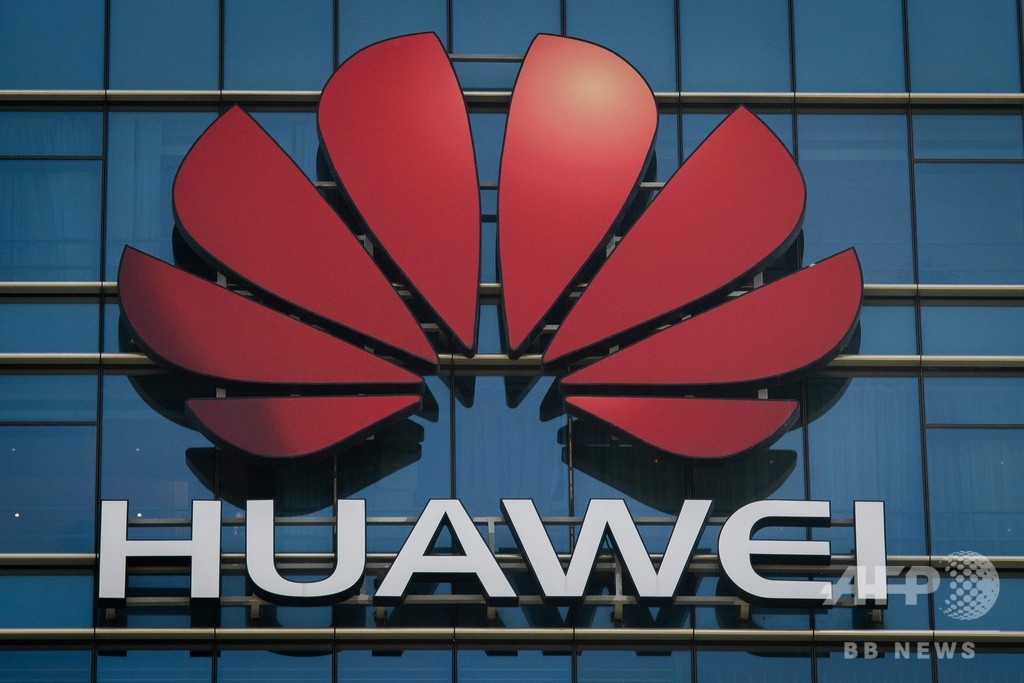 ファーウェイなしの5GはNZなしのラグビーみたい?同社が全面広告 ファーウェイなしの5GはNZなしのラグビーみたい?同社が全面広告