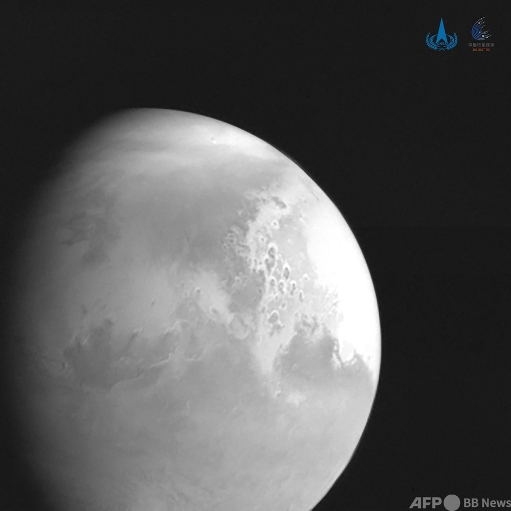 火星探査機「天問1号」が初撮影、画像公開 中国