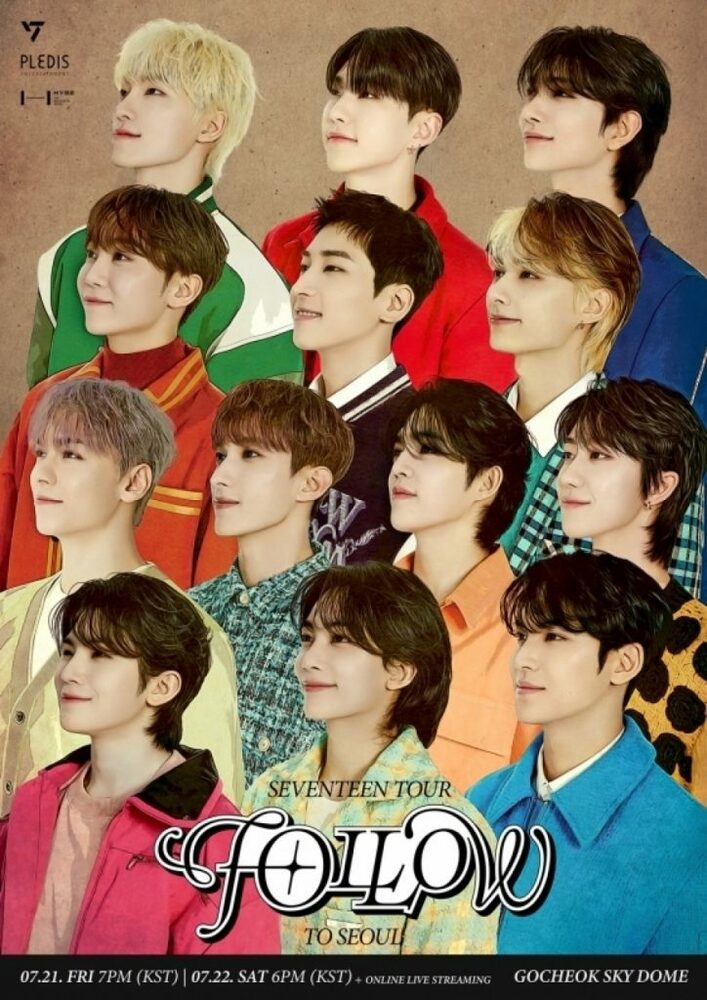 seventeen FOLLOW ソウルコン カラットゾーン エスクプス SEVENTEEN エスクプス CARAT ZONE トレカセット - メルカリ