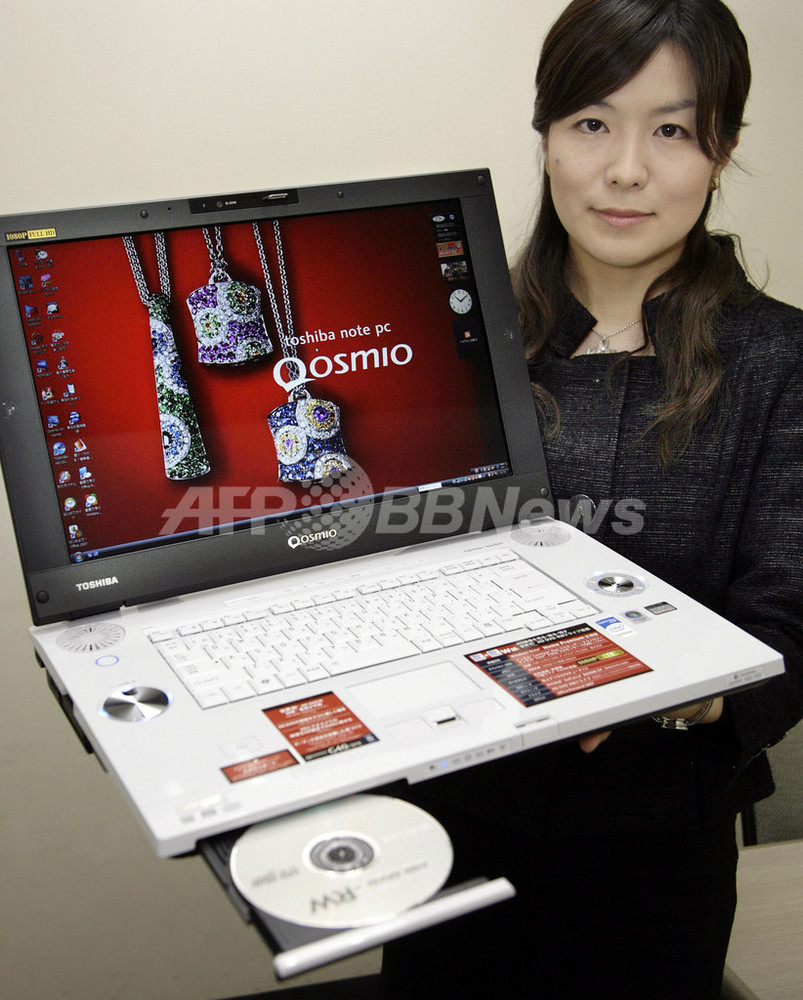 東芝が世界初、HD DVD-RW搭載ノートPC発売 写真3枚 国際ニュース