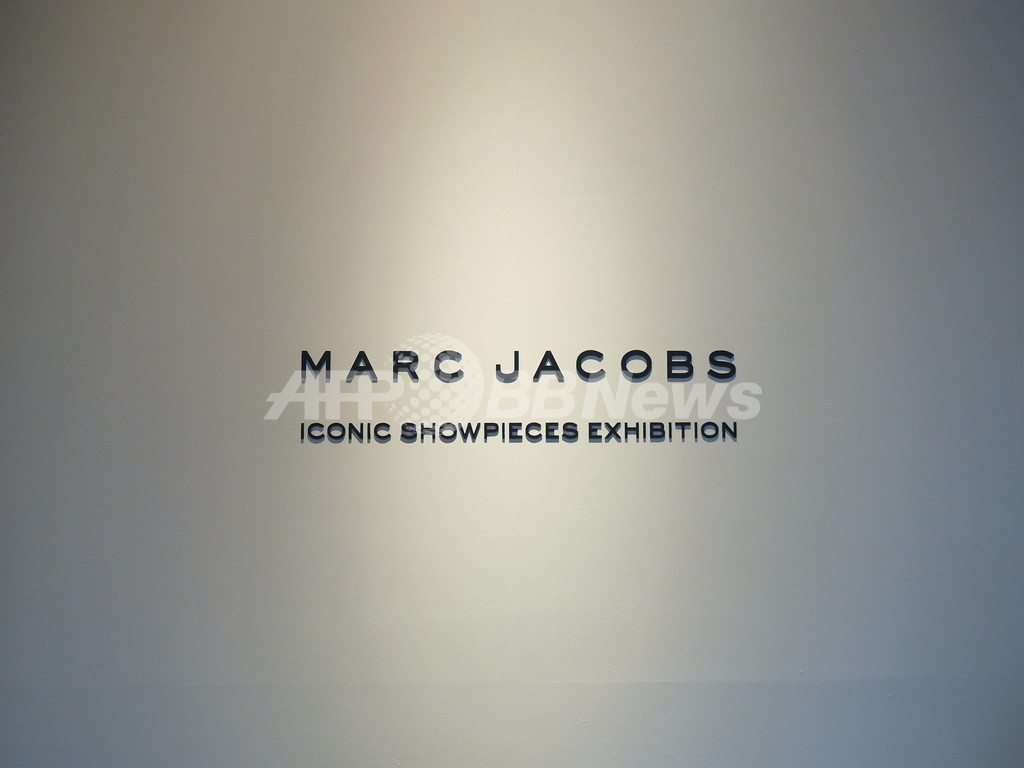 マーク ジェイコブス回顧展14日まで 貴重なショーピースが一堂に 写真24枚 マリ クレール スタイル マリアージュ Marie Claire Style Mariage