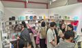 ソウル・聖水洞に文具ファン集結…日本のロフトと29CMが期間限定店、チケット完売