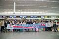 東京へ向かう中国人観光客（2025年1月26日撮影）。(c)Xinhua News