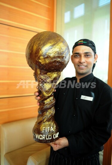 2010 FIFAワールドカップ 南アフリカ トロフィー オーナメント