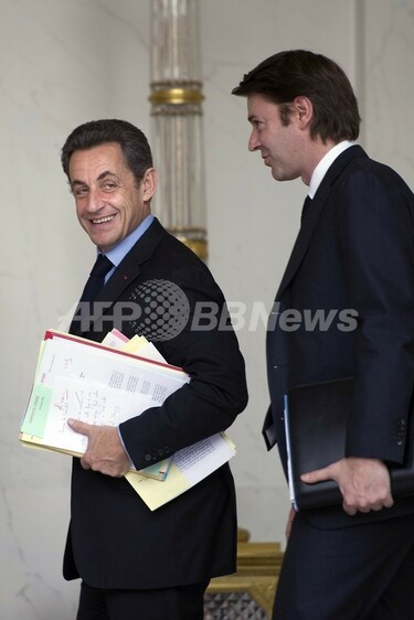 サルコジ仏大統領、31日に訪日へ 写真1枚 国際ニュース：AFPBB News