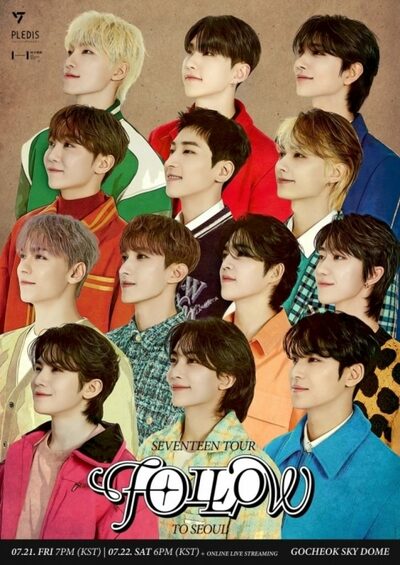 SEVENTEEN  FOLLOW  ソウル うちわ 全員 seventeen セブチ follow ソウル うちわ ミンギュ - メルカリ