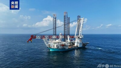 世界最大規模の全直流風力発電設置船が中国山東省で引き渡し 写真1枚