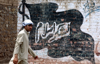 パキスタン政府、軍がペシャワル支配を回復と発表