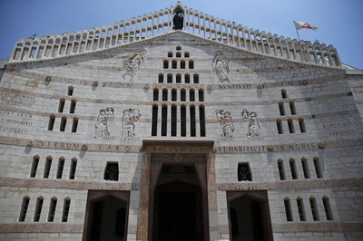 ナザレ・イリトはナザレの一部じゃない、イスラエルの町が市名変更へ