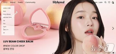 Kビューティーに迫る中国資本…Cビューティー、韓国ブランド経営に本格参入