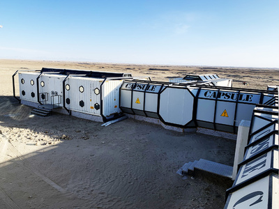 火星の模擬基地を青海省に開設 中国初