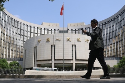 中国の外貨準備が増加　金価格上昇が追い風に