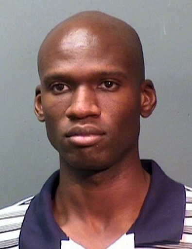 米海軍施設銃乱射、容疑者は「怒りの制御に問題」