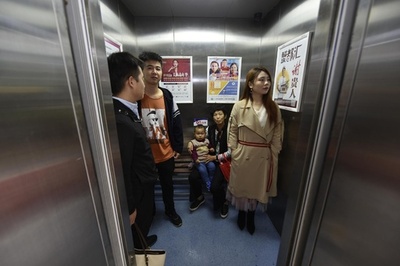 合肥市のエレベーターに「優先席」 安徽