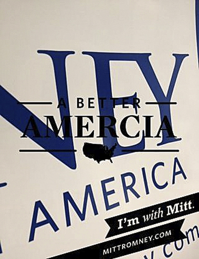 「より良きアメルシア」ってどこの国？ 米ロムニー候補の公式アプリにスペルミス