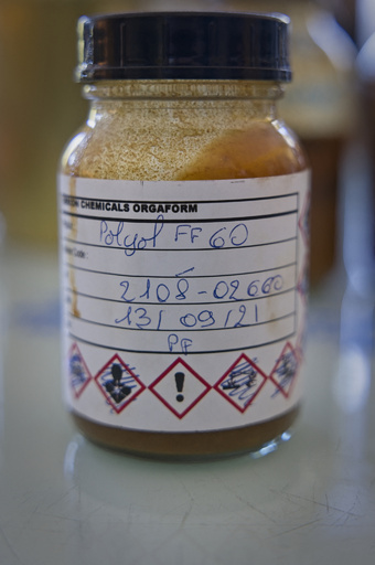 胸にクロロホルムの女、意識失わせ身ぐるみはぐ ウガンダで相次ぎ被害