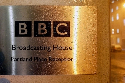BBC、商業部門の売却で協議 英紙報道