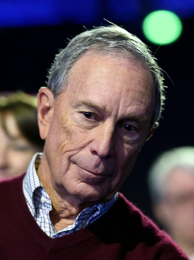 ブルームバーグ前NY市長、出馬見送り 米大統領選