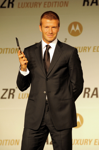 ベッカム ソウルで携帯電話のプロモーションイベントに参加