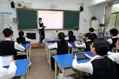 オンライン教育利用者数が2億人突破 中国