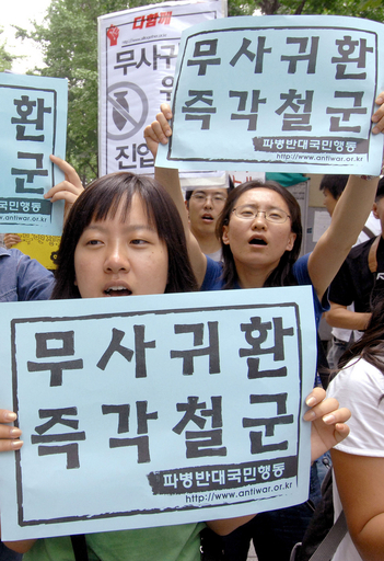 韓国人23人の解放交渉は「不調」、タリバンは殺害示唆