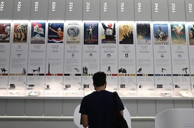 ギリシャ・アテネに新しい五輪博物館 聖火トーチやメダルも展示