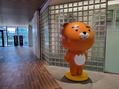 不祥事続きの韓国ネット大手カカオ…それでもIT専門家が「この会社をつぶすな」と擁護する理由