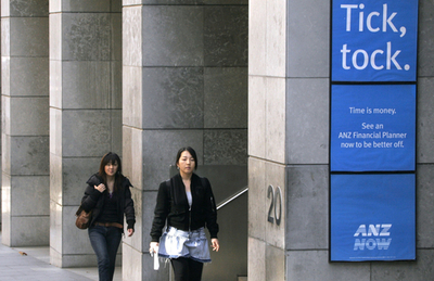 上半期経済成長率、4.3％の見通し - オーストラリア