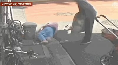 韓国・90代女性を転倒させ股関節骨折…原因は「古紙回収の際の些細な出来事」