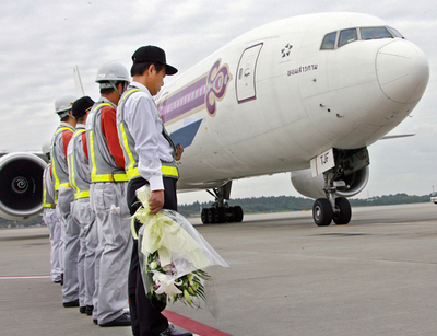 ミャンマーで殺害された長井さんの遺体、無言の帰国