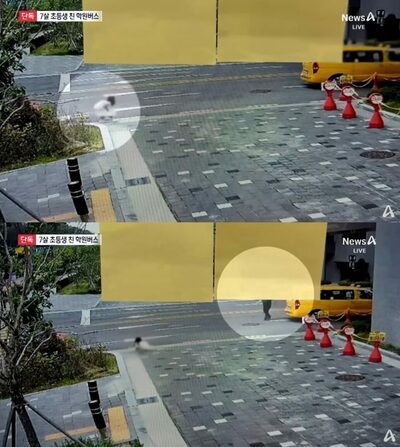 子ども保護区域でまさかのひき逃げ…韓国・通学用車両が児童をはね、救護せず立ち去る