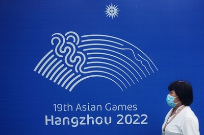 延期の杭州アジア大会、23年秋に開催へ