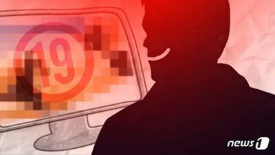 自宅パソコンに未成年者わいせつ物…韓国・摘発されたのは「青年担当の公務員」