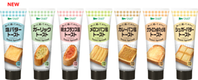 「ヴェルデ トーストスプレッド」シリーズから「塩バター」を新発売、「シュガーバター」をリニューアル　さらにシリーズ全品のパッケージを刷新