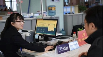 寧波市など三省四地増加、金融改革テスト区