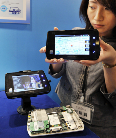 WiMAX対応のPCなど発表