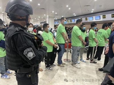 フィリピンと中国、違法オフショア賭博の取り締まりで協力