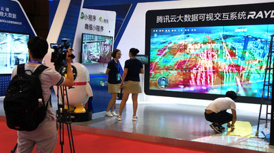 テンセントがデータセンターサービス開始 香港で２か所目