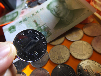 中国人民銀のデジタル通貨 短期間内には発行しない見通し