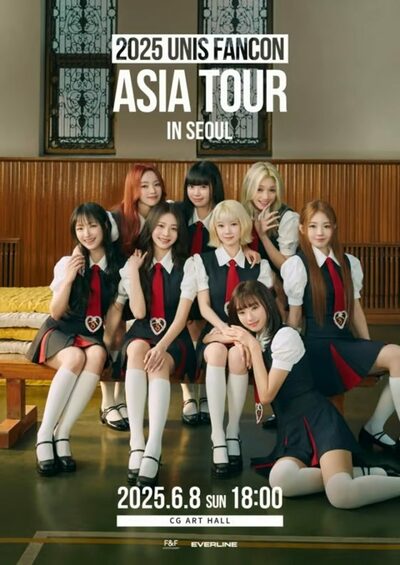 UNIS、デビュー1年でアジアファンコンツアー開催決定