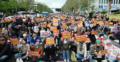 尹前大統領「内乱裁判」めぐり対立…保守派「尹錫悦氏を再び」 vs 革新派「内乱勢力の清算」訴え