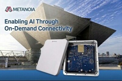 Metanoia、ワイヤレスジャパン2026（Wireless Japan 2026）でAI搭載5GオープンSDRプラットフォームを発表
