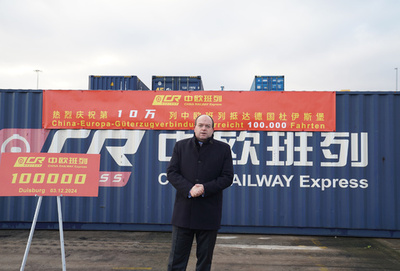 中国と欧州をつなぐ貨物列車の大動脈