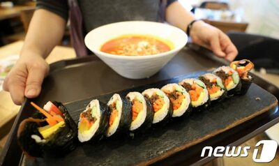 「535円の報酬で毎朝7時半にキムパプを4本作ってほしい」韓国で炎上した非常識すぎる求人の中身