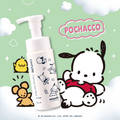 親子で楽しむ “はじめてスキンケア” は、ちふれ×ポチャッコと！<br />やさしい洗いごこちの泡洗顔、サンリオキャラクターとコラボ