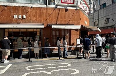 韓国の若者に「変わり種餅」ブーム…果物大福やピザ餅、秋夕前に相次ぎ完売