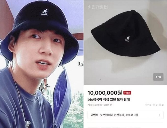 （写真=稲妻市場、オンラインコミュニティ）(c)MONEYTODAY