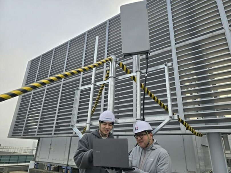 7GHz超高集積多重アンテナ技術の検証＝KT(c)KOREA WAVE