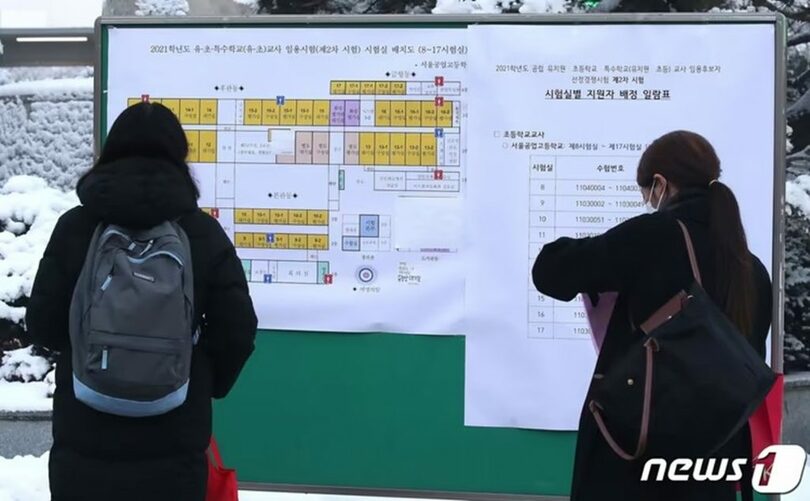 (c)news1
