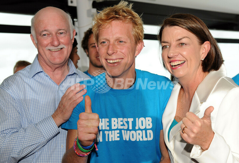 「世界一素晴らしい仕事」、英国人男性に決定！